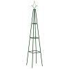 vidaXL Garden Climbing Plant Racks 2 pcs Dark Green 13.8"x13.8"x76.8" Iron