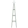 vidaXL Garden Climbing Plant Racks 2 pcs Dark Green 13.8"x13.8"x76.8" Iron