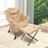 Accent Chair Lazy Reclining Leisure Chair with Removable Metal Legs and High-Density Foam, Comfy Upholstered Single Sofa Chair With Ottoman for Living